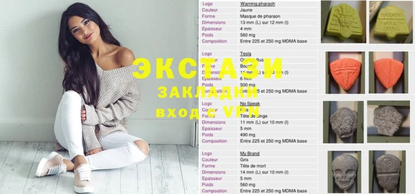 герыч Горно-Алтайск