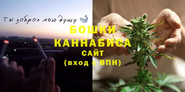 MDMA Горняк
