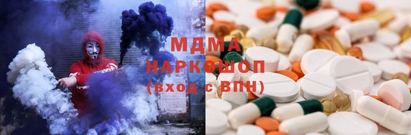 jwh Горнозаводск