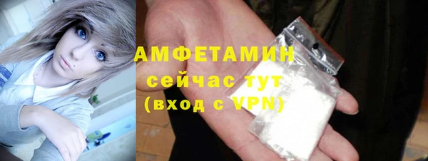 jwh Горнозаводск