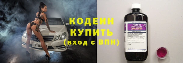 герыч Горно-Алтайск