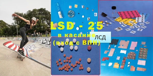 jwh Горнозаводск