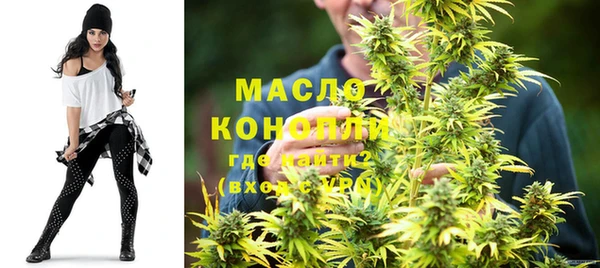 MDMA Горняк