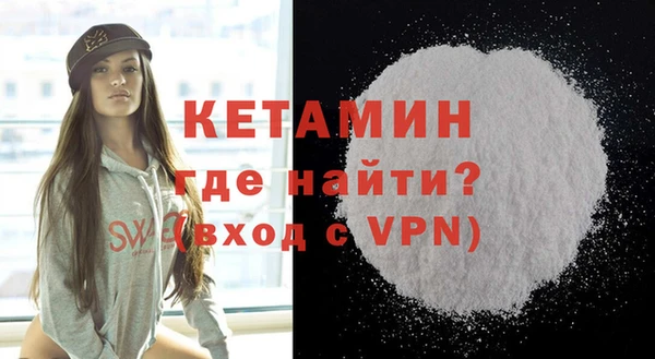 jwh Горнозаводск