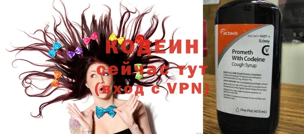 jwh Горнозаводск
