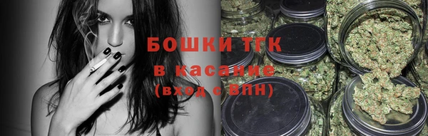 MDMA Горняк