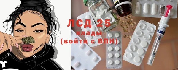 jwh Горнозаводск