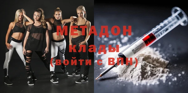 герыч Горно-Алтайск